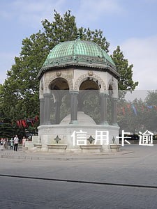 信用卡逾期后没钱还会坐牢吗 信用卡逾期后没钱还会坐牢吗