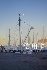 信用卡逾期后法务诉讼 信用卡逾期后法务诉讼