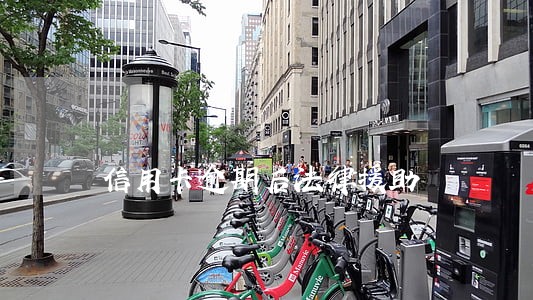 信用卡逾期后法律援助 信用卡逾期后法律援助