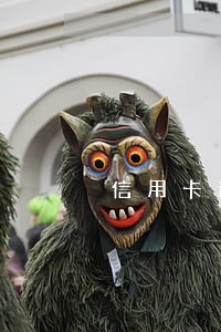 信用卡逾期后法院判定结果 信用卡逾期后法院判定结果