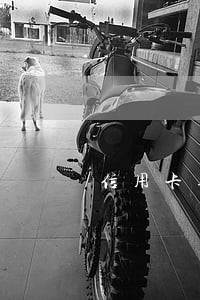 信用卡逾期后注销怎么办