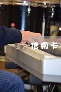 信用卡逾期后的底线 信用卡逾期后的底线