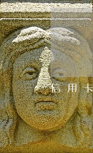 信用卡逾期后给父母 信用卡逾期后给父母