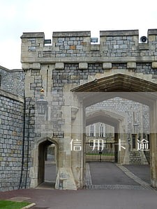 信用卡逾期后花呗会受影响吗 信用卡逾期后花呗会受影响吗