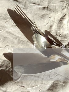 信用卡逾期后要起诉 信用卡逾期后要起诉