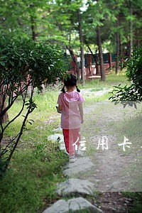 信用卡逾期后该怎么上岸 信用卡逾期后该怎么上岸