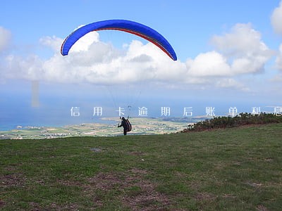 信用卡逾期后账单利息不涨了 信用卡逾期后账单利息不涨了