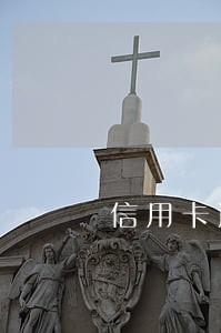信用卡逾期后账号没了 信用卡逾期后账号没了