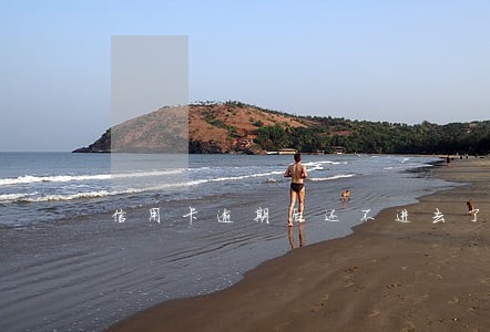 信用卡逾期后还不进去了 信用卡逾期后还不进去了
