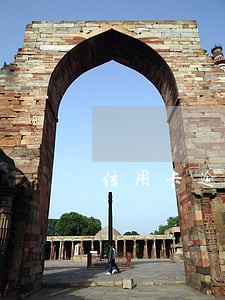 信用卡逾期后还买车有什么后果 信用卡逾期后还买车有什么后果