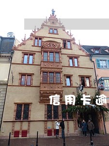 信用卡逾期后还可以办吗 信用卡逾期后还可以办吗