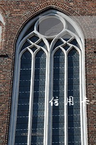 信用卡逾期后还多了怎么办 信用卡逾期后还多了怎么办