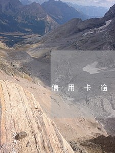 信用卡逾期后还影响政审吗 信用卡逾期后还影响政审吗