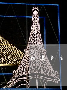 信用卡逾期后还显示额度 信用卡逾期后还显示额度