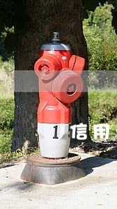 信用卡逾期后还款后不能使用 信用卡逾期后还款后不能使用