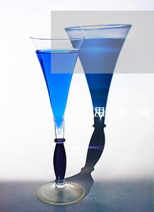 信用卡逾期后还款的规定