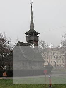 信用卡逾期后还款要收利息吗 信用卡逾期后还款要收利息吗