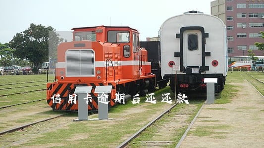 信用卡逾期后还还款 信用卡逾期后还还款