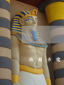 信用卡逾期后遇到烦恼 信用卡逾期后遇到烦恼