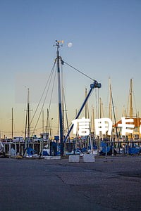 信用卡逾期后银行收取哪些处理