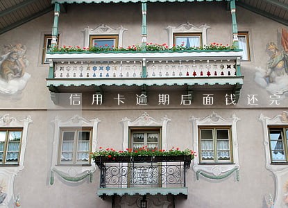 信用卡逾期后面钱还完了怎么消除 信用卡逾期后面钱还完了怎么消除