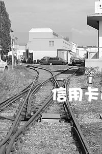信用卡逾期吹收怎么应对 信用卡逾期吹收怎么应对