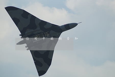 信用卡逾期告知 信用卡逾期告知