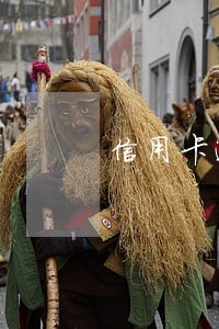 信用卡逾期周 信用卡逾期周