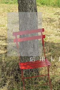 信用卡逾期和储蓄卡有关系么 信用卡逾期和储蓄卡有关系么