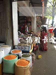 信用卡逾期和银行协商的条件