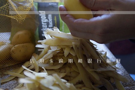 信用卡逾期和银行解释