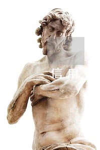 信用卡逾期和高利贷一样 信用卡逾期和高利贷一样