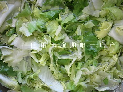 信用卡逾期唯一房产 信用卡逾期唯一房产
