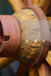 信用卡逾期四个月会起诉不 信用卡逾期四个月会起诉不