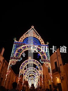 信用卡逾期四个月利息一万多