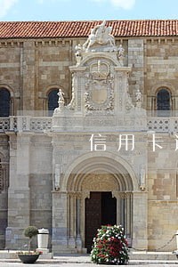 信用卡逾期四个月怎么补救 信用卡逾期四个月怎么补救