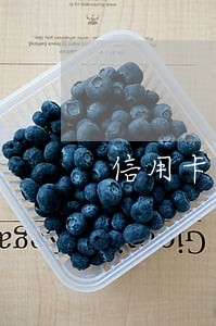 信用卡逾期四个月要还最低款吗 信用卡逾期四个月要还最低款吗