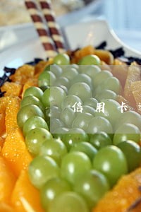 信用卡逾期四个月说要抓我 信用卡逾期四个月说要抓我
