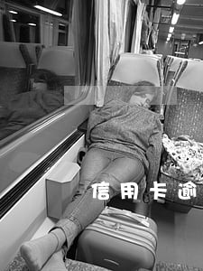 信用卡逾期四个月还不上