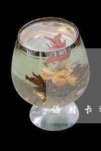 信用卡逾期四千一年了怎么办 信用卡逾期四千一年了怎么办