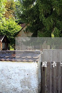 信用卡逾期四天怎么解决 信用卡逾期四天怎么解决