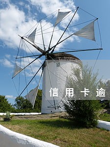 信用卡逾期四天被冻结 信用卡逾期四天被冻结