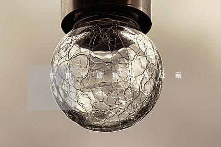 信用卡逾期四年立案 信用卡逾期四年立案