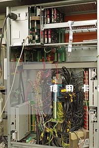 信用卡逾期四月共200元