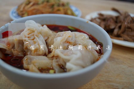 信用卡逾期图片最近 信用卡逾期图片最近