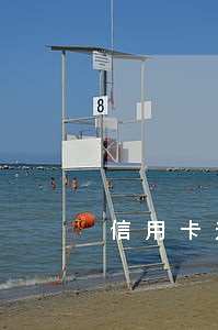 信用卡逾期在同一银行办储蓄卡