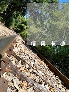 信用卡逾期在哪里起诉 信用卡逾期在哪里起诉