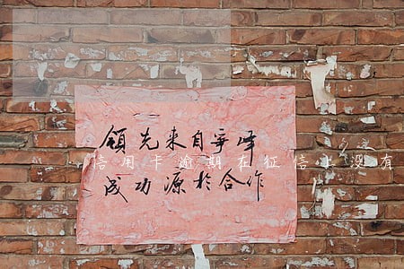 信用卡逾期在征信上没有 信用卡逾期在征信上没有
