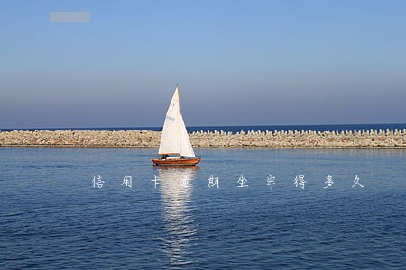 信用卡逾期坐牢得多久 信用卡逾期坐牢得多久