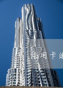 信用卡逾期坐牢的案子 信用卡逾期坐牢的案子